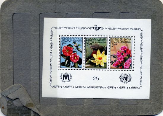 БЕЛЬГИЯ,   блок** флора  чистая