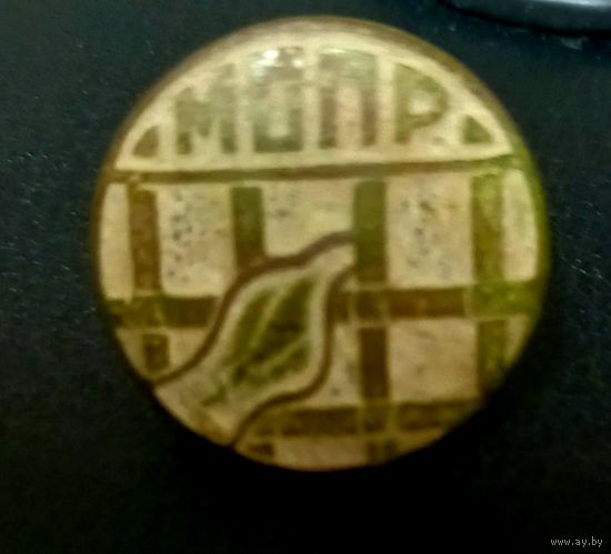 Знак МОПР 30 годы