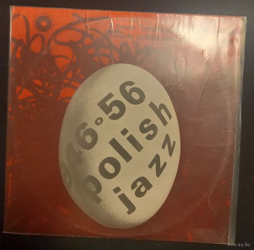 Early Polish Jazz Piano Players