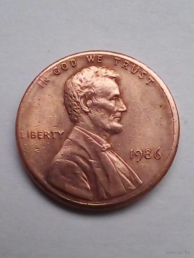 США 1 цент 1986 г.(1)