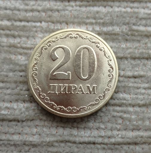 Werty71 Таджикистан 20 дирам 2023