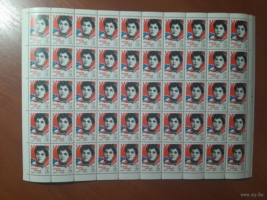 СССР 1977 ЖАННА ЛЯБУРБ