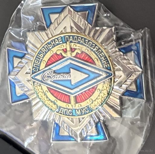 Знак МВД Страла специальное подразделение ДПС