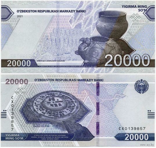 Узбекистан 20000 сом образца 2021 года UNC pw90 серия BD