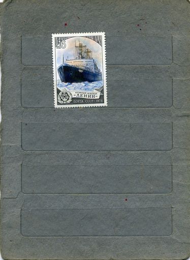 СССР, 1978 ,  КАПИТАН БЕЛОУСОВ,  1м