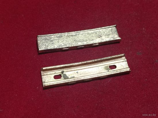 Планки от к.98 латунь ( Вермахт, и Чехи)
