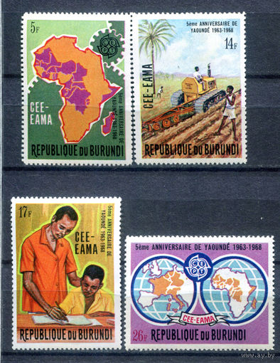 Бурунди - 1969г. - 5 лет Европейско-Африканской сельскохозяйственной организации - 4 марки - полная серия, MNH, 1 марка с небольшим пожелтением клея, 1 с полосами на клее [Mi 480 A - 483 A]. #3-Bu-Z-1-19