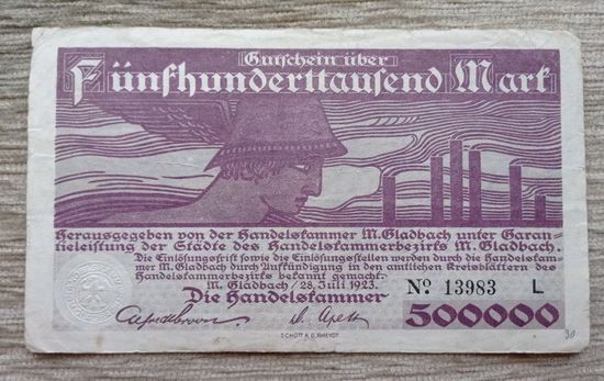 Werty71 Германия 500000 марок 1923 банкнота Гроссгельд Монхенгладбах
