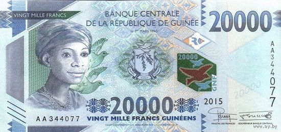 Гвинея 20000 франков образца 2015 года UNC p50