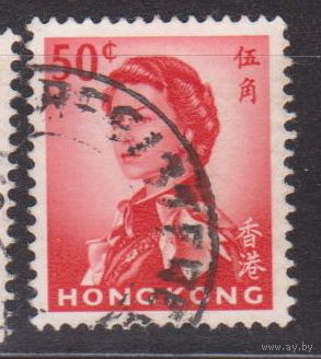 Британские колонии  Королева Елизавета II Известные люди личности  Гонконг 1962 год лот 5