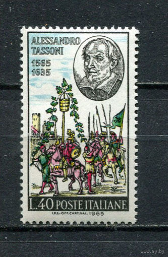 Италия - 1965 - Алессандро Тассони - писатель - (пятна на клее) - [Mi. 1185] - полная серия - 1 марка. MNH.  (Лот 35Gu)-T4P3
