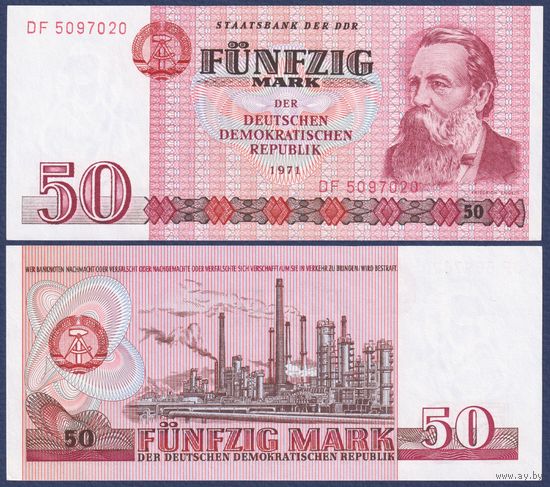 ГДР, 50 марок 1971 г., P-30, UNC