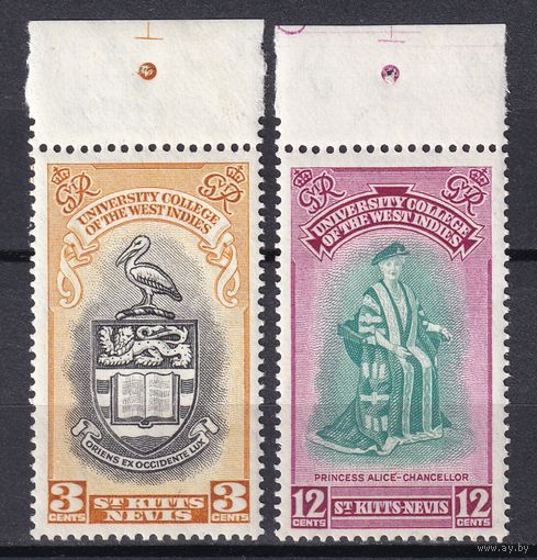 146.BrKS. Великобритания. Колонии. Сент-Китс и Невис. Открытие Ямайского университета для британских колоний в Вест - Индии. 1951 г. Полная серия. MNH. Mi.##98-99.