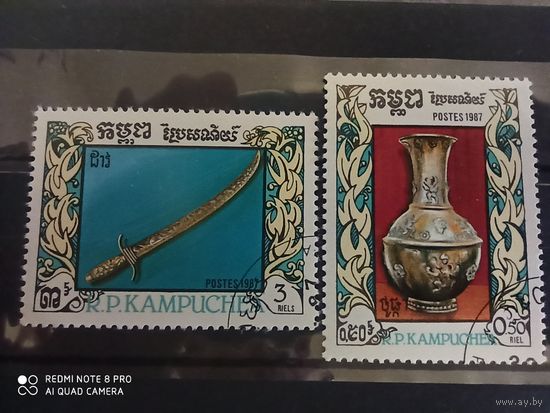 Кампучия 1987, 2 марки
