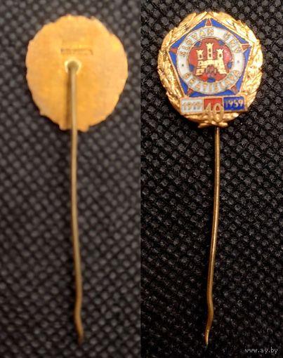 Футбольный клуб "УНВ Слован" Братислава. 1959. Тяжелый. Чехословакия