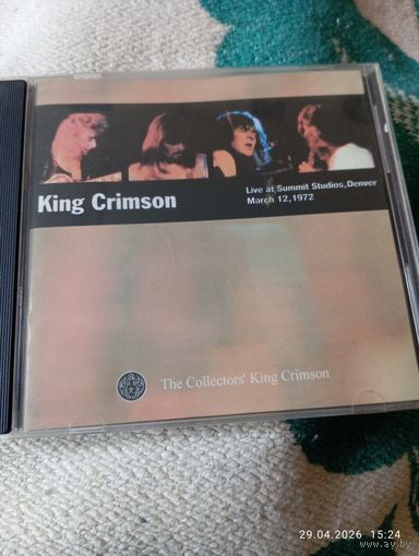 King Crimson. Live at Summit studios 1972. CD редкий