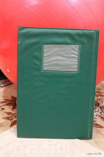 ПАПКА ЗЕЛЕНАЯ С ОКОШКОМ СКОРОСШИВАТЕЛЬ НА МЕТАЛЛИЧЕСКИХ ЗАЖИМАХ