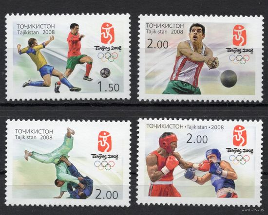 Таджикистан 2008. Олимпиада Пекин 4 марки (193)
