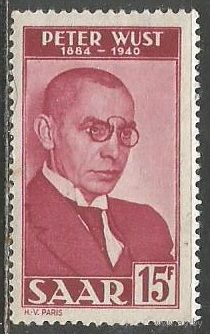 Французский СААР. 10 лет со дня смерти Патера Вуста. Философ. 1950г. Mi#290.