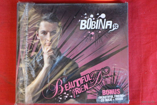 Bobina - Beautiful Friend (2006, 2xCD)