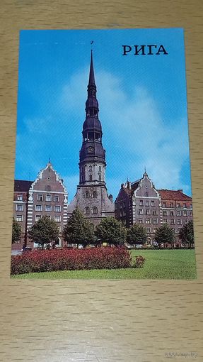 Календарик 1989 РИГА Собор св. Петра