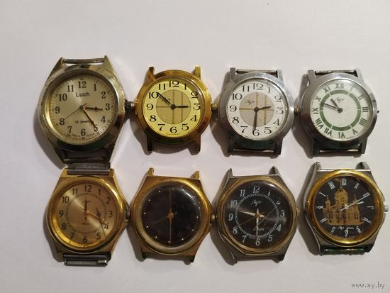 Часы Луч, лотом с рубля
