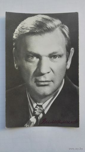 Актер Петр Вельяминов
