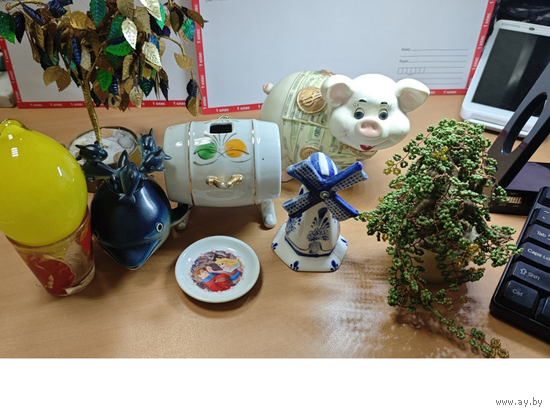 Лот бытовой