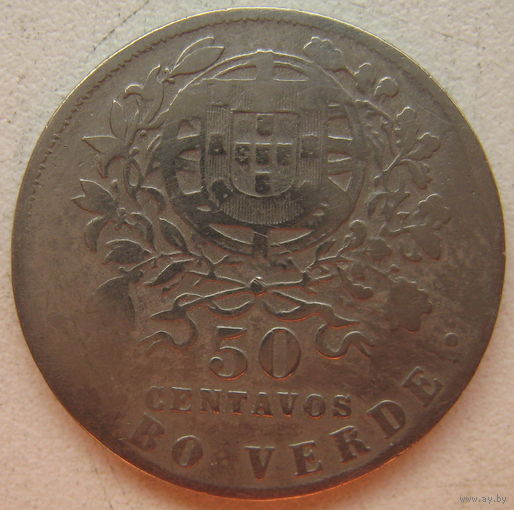 Кабо-Верде 50 сентаво 1930 г.