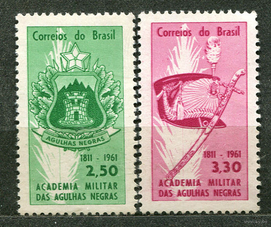 Военная академия в Рио де Жанейро. Герб академии. 1961. Бразилия. Полная серия 2 марки. Чистые