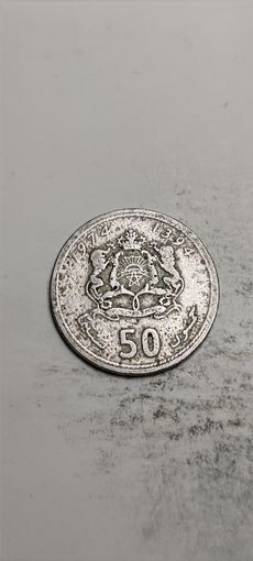 Марокко 50 сантим 1974