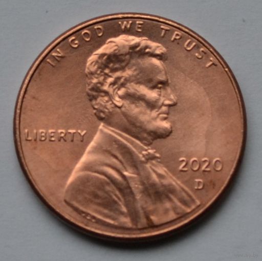 США, 1 цент 2020 г. D