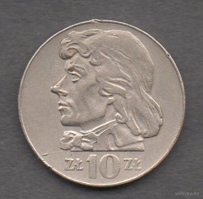 Польша. 10 злотых 1970. Т. Костюшко.
