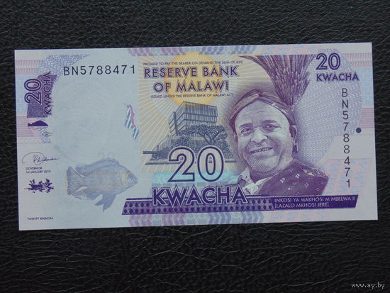 Малави 20 квача 2019 год UNC.