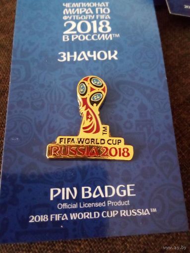 ЧМ 2018 официальная продукция