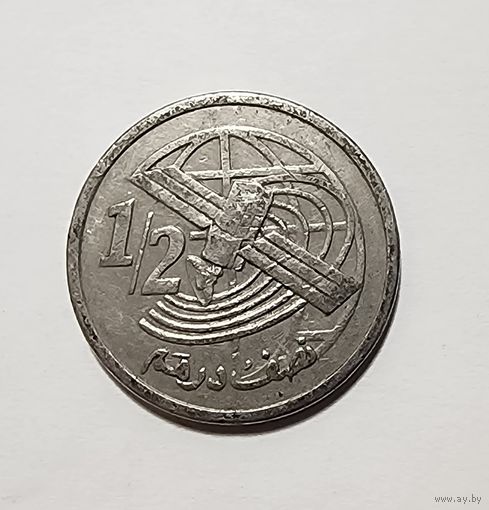 Марокко 1/2 дирхама 2002