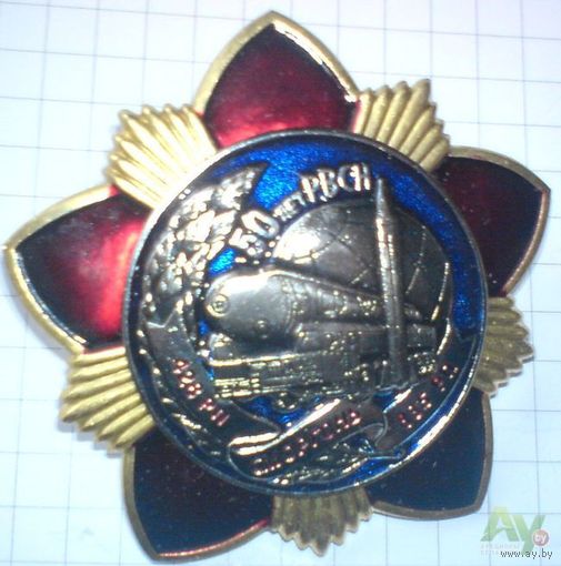 50 лет РВСН до 1000 шт тираж с доком  человек носил