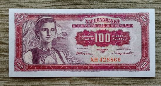 Werty71 Югославия 100 динаров 1955 UNC банкнота
