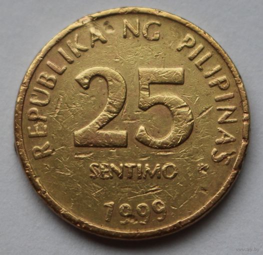 Филиппины 25 сентимо, 1999 г. (Не магнитная).