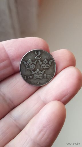 2 эре 1943 г. Швеция.