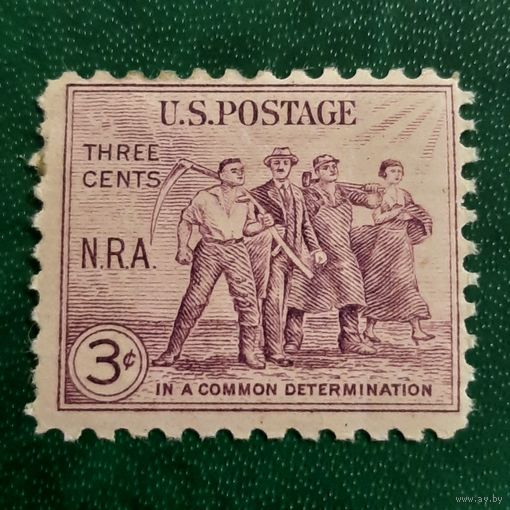 США 1933. Закон о национальном восстановлении