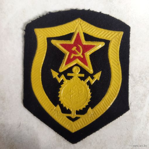 Нарукавный знак. Военно-строительные части (ВСО, стройбат)