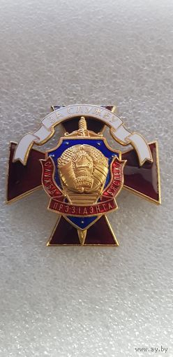 Знак