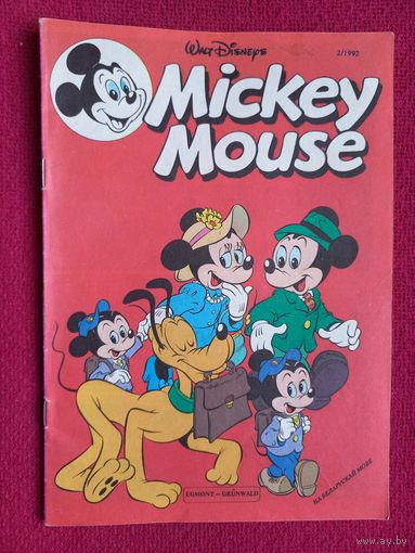 Микки Маус комикс на белорусском языке 2 номер 1992 года / Mickey Mouse Walt Disney Уолт Дисней. Эгмонт Грюнвальд / Egmont Grunwald