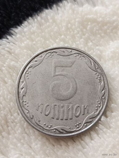 Украина. 5 копеек 2014 года. (4)