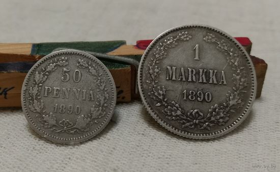 Русско- Финские  1+0,5 МАРКИ 1890г. Старое царское серебро! Александр III. Недорогой старт
