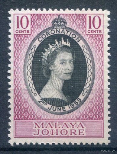 Британские колонии - Малайзия - Джохор - 1953г. - коронация королевы Елизаветы II - 1 марка - полная серия, MNH, лёгкое пожелтение клея [Mi 140]. #2-Bc-D-KS-1