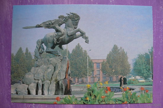 Пушкин А.(фото), Ереван. Памятник Давиду Сасунскому; 1989, чистая.