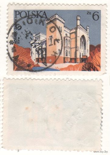 Польша 1977.11.21 (Mi)PL2535 марка из сер.Исторические памятники - 6zl Kornik-Zamek XV (г) (a1-10 ТОРГ/ВАША ЦЕНА