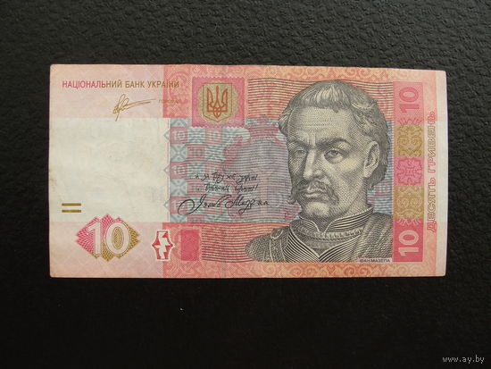 Продажа коллекции с 1 рубля! Боны Украины 2011г.